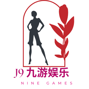 九游娱乐